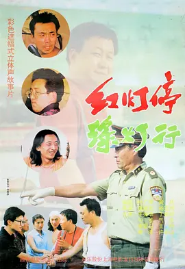 办公室诱惑